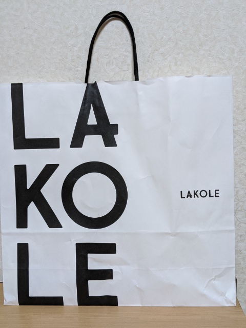 【LAKOLE】はキッチン&生活用品がシンプルでお買い得！買い物袋は紙袋は無料！