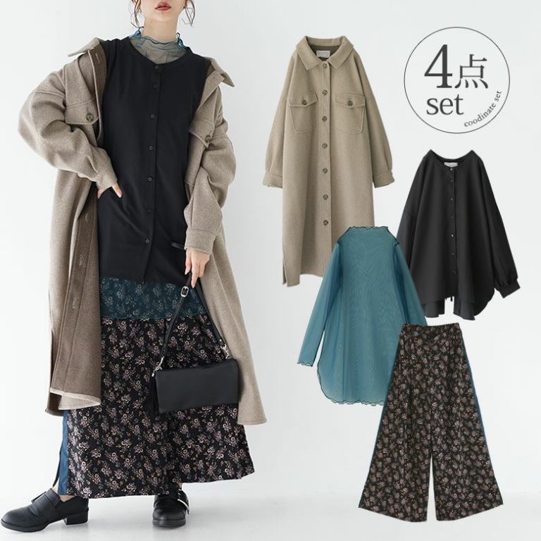 オシャレウォーカー秋冬コーデセット福袋 予約についても Yukkoのブログ