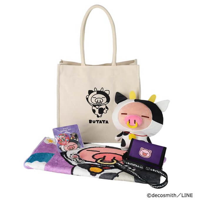 ぶたたロフト福袋21中身ネタバレ 予約はいつから Yukkoのブログ