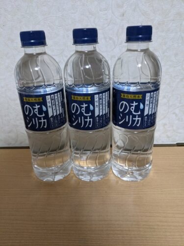 DaiGOも絶賛！霧島天然水『飲むシリカ』を飲んでみた！安く購入する方法についても！